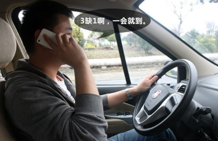 新手上路需要远离哪几种司机