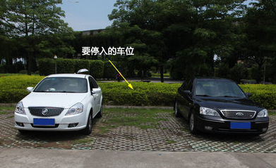 新手倒车入库操作步骤