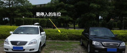 新手上路倒车有哪些技巧