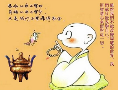新手开车要保持什么心态