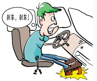 新手上路如何控制油门