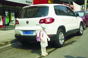 新手怎么做到安全倒车