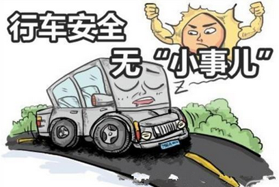 新手上路要注意哪些问题