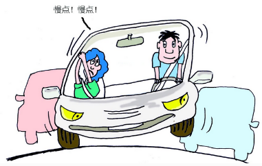 新手需要了解的开车技巧