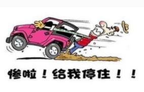 新手上路刹车技巧详解