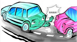 新手上路怎么避免追尾事故