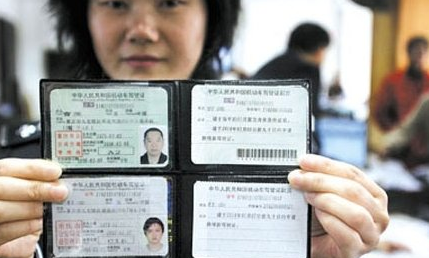 新手驾照扣分有哪些规定
