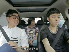 拿到驾驶证不敢开车怎么办