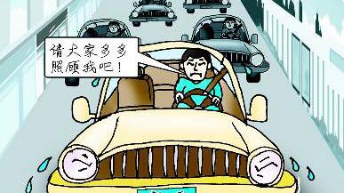 新手上路容易犯什么错误