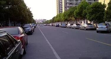 新手车主必学的5大路边停车技巧