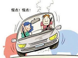 新手司机开车必备注意事项