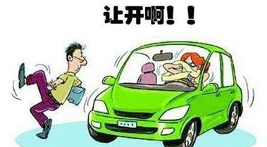 新手开车起步技巧详解