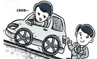 新手开车如何避免上坡后溜