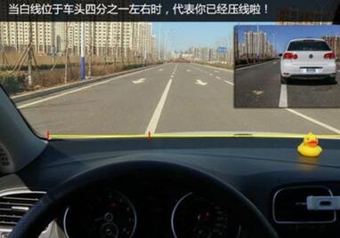 新手上路如何判断车距图解
