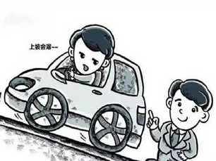 新手开车怎么避免上坡后溜