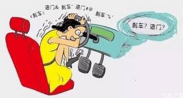 如何避免把油门当刹车