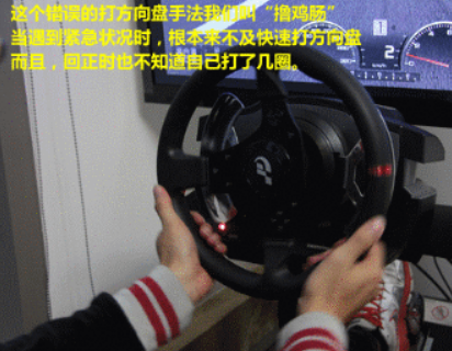 新手开车转弯方向盘打法