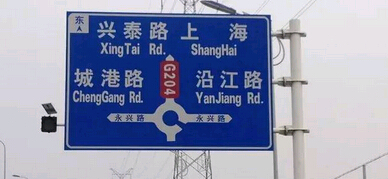 新手上路开车小技巧 终身受益
