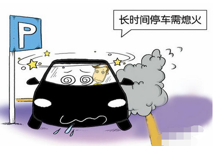 新手上路为什么容易发生熄火