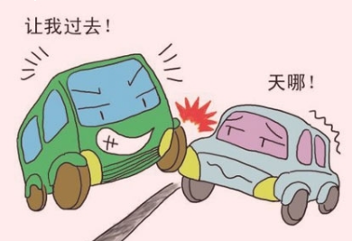 新手开车安全并线技巧