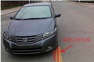 新手如何判断车轮和车身的位置
