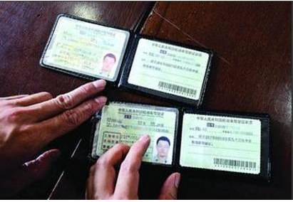 2019驾驶证实习期规定