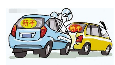 新手上路跟车技巧解析