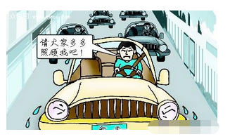 2019新手上路常见问题处理办法