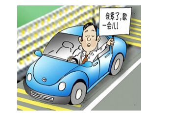 新手上路常犯的开车陋习