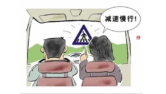 新手上路需要注意的三大问题
