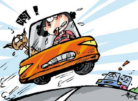 新手上路怎么正确安全地变道行驶