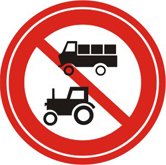新手开车技巧基础篇：怎么辨别各种路面标识(下)