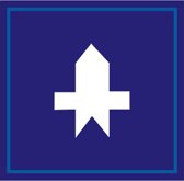 新手开车技巧基础篇：怎么辨别各种路面标识(下)