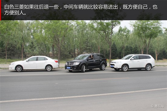 说说那些难扣分缺德事 停车不规矩