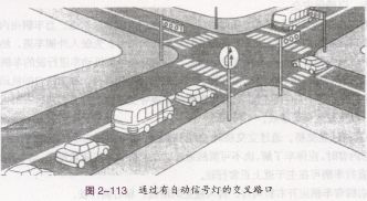 城市驾驶操作要领及注意事项
