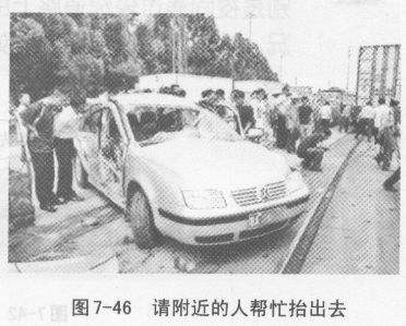 安全通过铁道路口