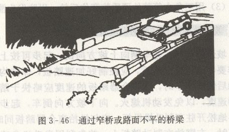 怎样正确驾驶车辆通过桥梁
