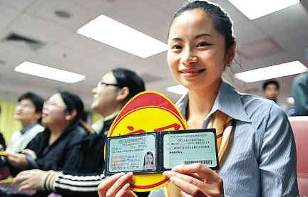 2019驾驶证实习期扣分规定