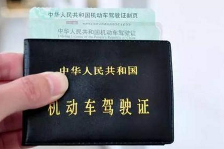 2019没带驾驶证算无证驾驶吗