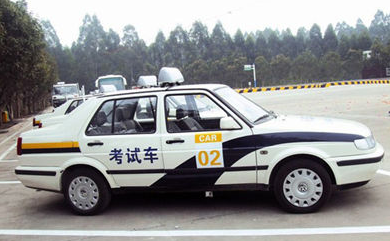 2019考驾照年龄规定
