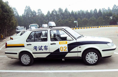 2019多少岁可以考驾照