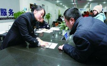 2019年7月1日驾驶证新规定