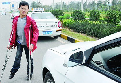 2019残疾人考驾照新规定_近视可以考驾照吗
