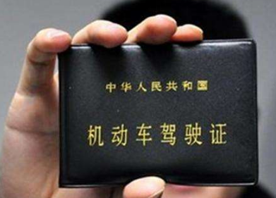 c1驾驶证准驾车型_c1驾照能开什么车