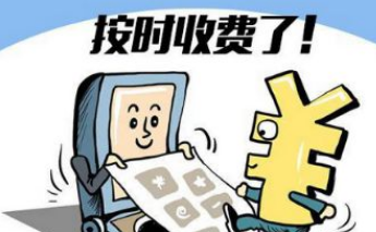 2019考驾照新规 2019考驾照多少钱