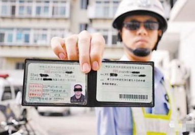 忘带驾驶证属于无证驾驶吗2019