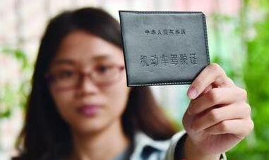2019b2驾驶证年审新规定