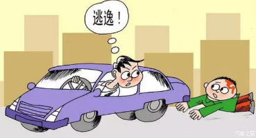驾驶证在什么情况下扣12分