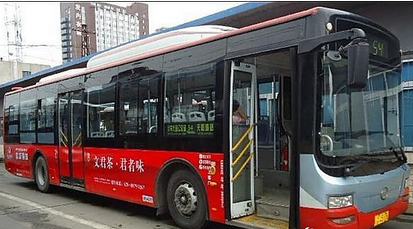 a3驾驶证能开什么车