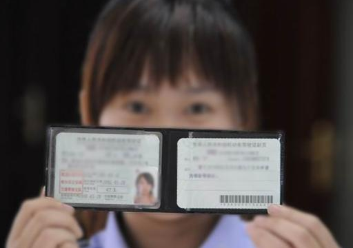 C1驾照能开什么车 可以开摩托车吗